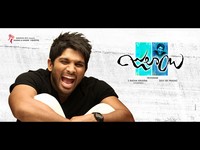 Julayi Movie New Wallpapers